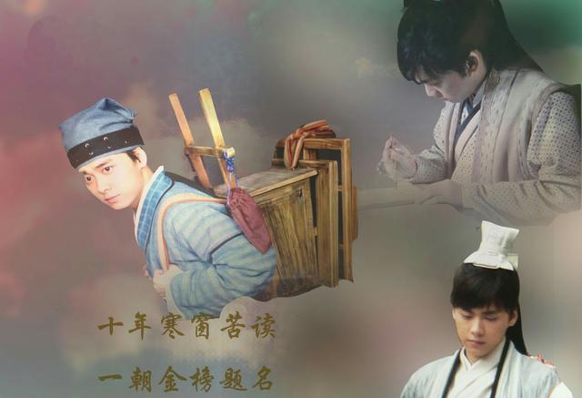 钱泳辰舒畅:说一部暴露你年龄的影视作品？