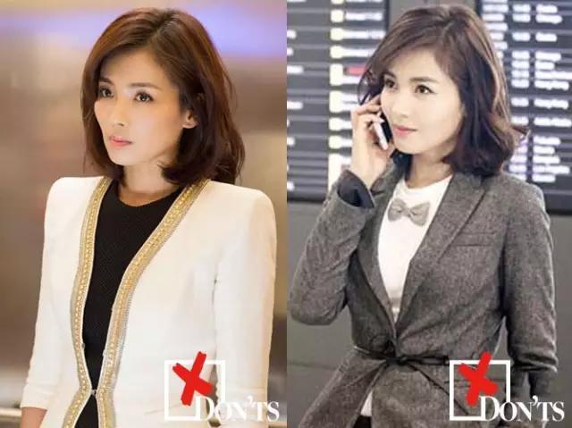 中长款打底衫女雪纺:女生大衣里面都穿什么样的打底衫呢？