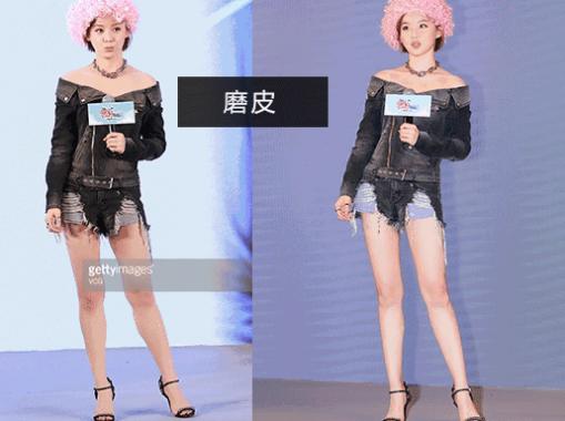 杨紫胸:明星真的腿都是自然细长直吗？
