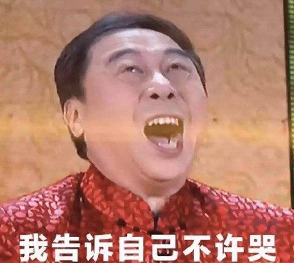 郁可唯个人资料:第一届到第二届超女排名？