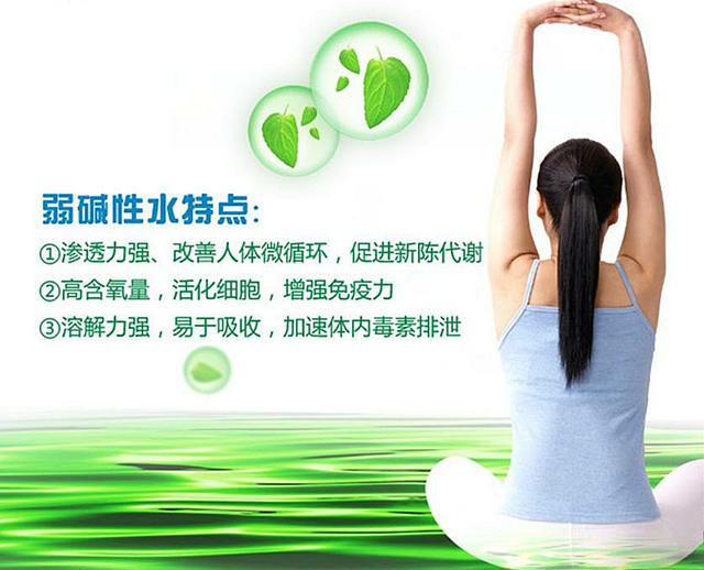 喝苏打水可以缓解胃胀吗？