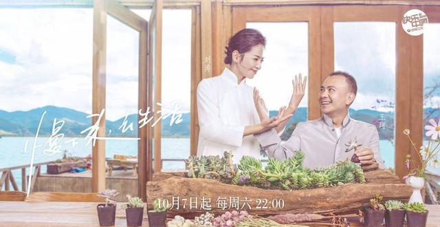 刘涛丈夫:刘涛被爆离婚，怎样评价她和富豪老公王珂的10年婚姻？