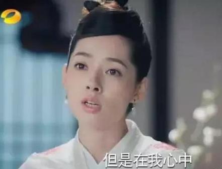 郭碧婷图片:与郭碧婷订婚不久就点赞了另一美女的照片，向佐手滑了吗？