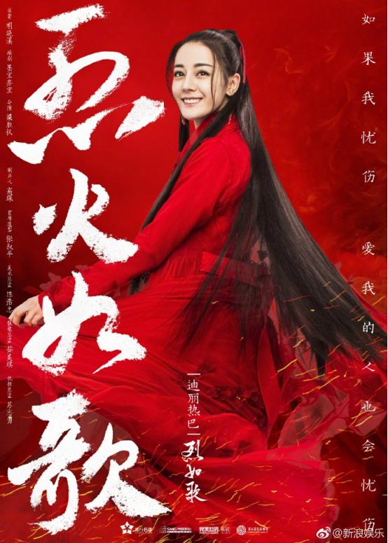 哪位明星的写真最好看？