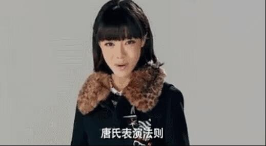 邓家佳男友:邓家佳在爱情公寓里面的角色扮演如何？
