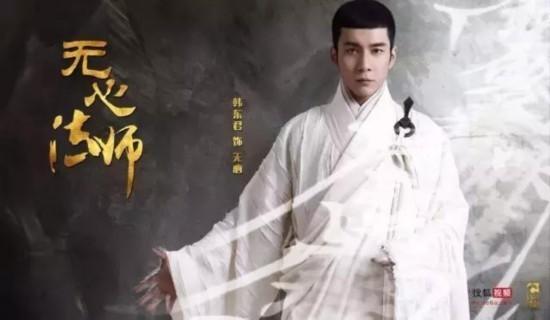 白夜追凶网剧:如何评价电视剧《白夜追凶》