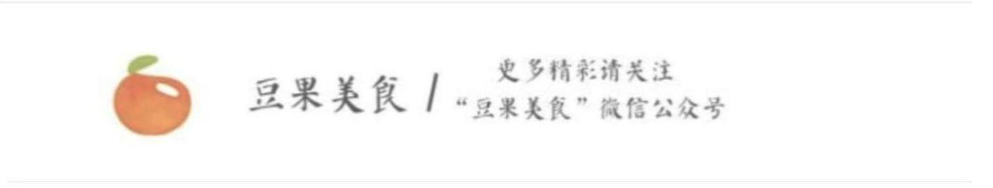 黑薯:黑薯和紫薯一样的吗 #暖暖的胃道#秋季美食紫薯怎么做才能让家人都喜欢吃？