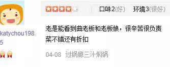 陈乐桐:能推荐几十首车载轻音乐吗