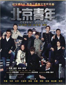 演员杜淳个人资料:杜淳饰演过的影视剧有哪些？