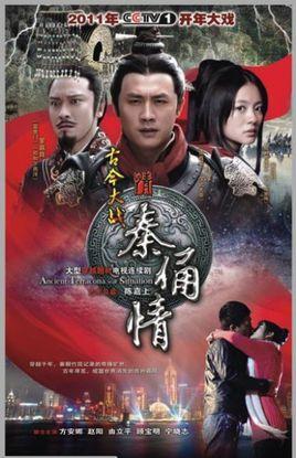演员杜淳个人资料:杜淳饰演过的影视剧有哪些？