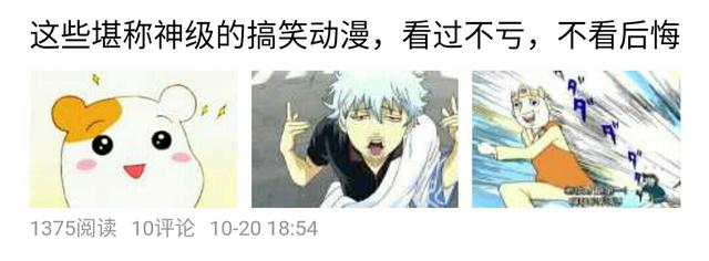 仓鼠管家:自媒体新手起初该做些什么？