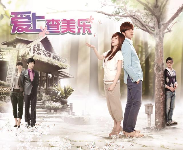 杨一展林佑威:有哪些好看的台湾电视剧？