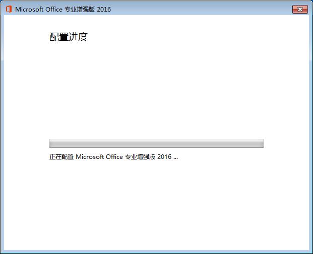 你现在用的是wps还是office？你认为哪一个好用？插图34