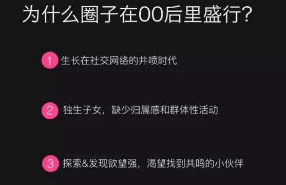 零零后的特点:当代00后有什么优点和缺点？