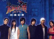 郑元畅演过的电视剧:郑元畅出演过的电视剧有哪些？