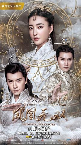 郑元畅演过的电视剧:郑元畅出演过的电视剧有哪些？