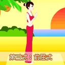 产后<a href=https://maguai.com/list/32-0-0.html target=_blank class=infotextkey><a href=https://maguai.com/list/32-0-0.html target=_blank class=infotextkey>女性</a></a>丰胸:产后如何安全丰胸？日常上需要怎么吃做有利于丰胸呢？