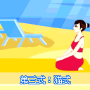 产后<a href=https://maguai.com/list/32-0-0.html target=_blank class=infotextkey><a href=https://maguai.com/list/32-0-0.html target=_blank class=infotextkey>女性</a></a>丰胸:产后如何安全丰胸？日常上需要怎么吃做有利于丰胸呢？