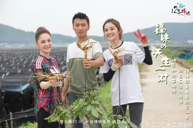 任佳莺:明星和经纪人私下到底是怎样一种关系呢