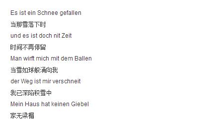 奥斯卡伊萨克:有哪些好听到爆炸的英文歌？