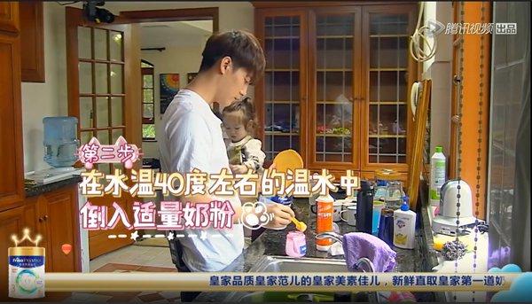 放开我北鼻:如何评价林更新在《放开我北鼻》中的表现？
