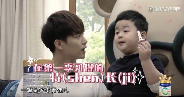 放开我北鼻:如何评价林更新在《放开我北鼻》中的表现？