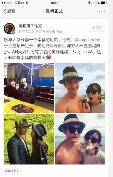 杨颖20张污照:如何看待Angelababy P图参加红毯这件事