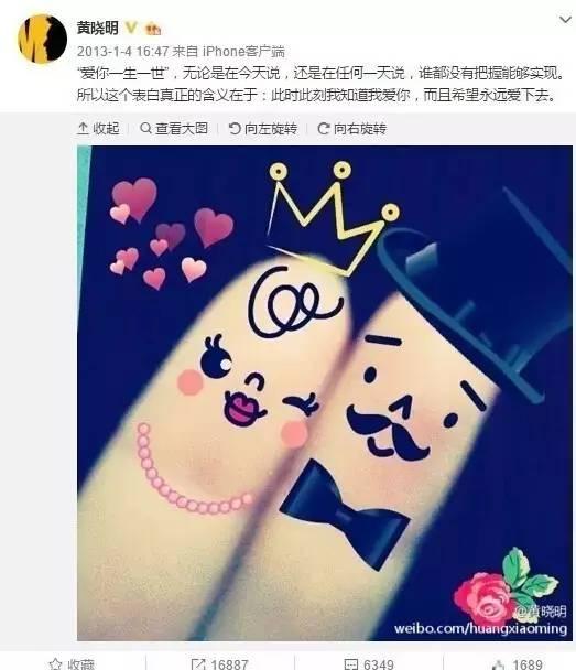 杨颖20张污照:如何看待Angelababy P图参加红毯这件事