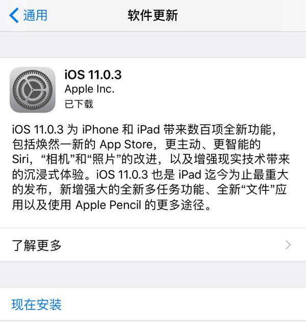 iPhone有很多烦人的弹窗，究竟如何才能关闭(iphone不弹出wifi登录)