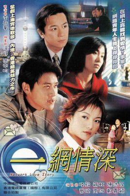 冯春哲:电视剧《济公》中济公扮演者陈浩民还演过什么剧？