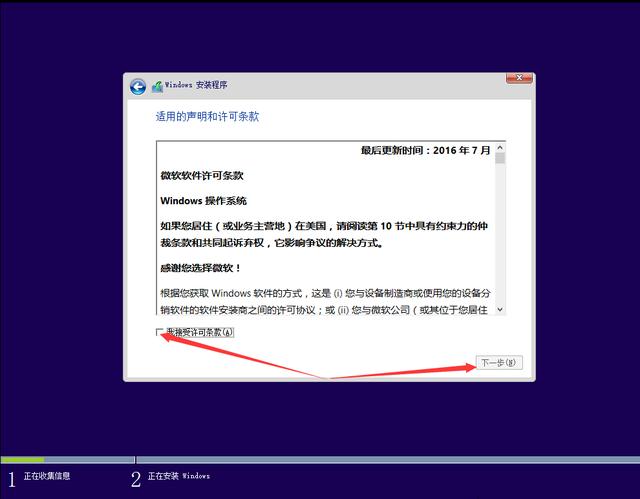 电脑分区怎么分,Win10系统如何分区？