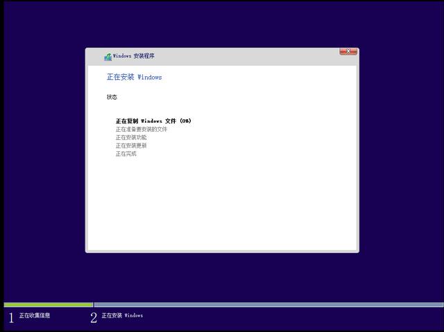 电脑分区怎么分,Win10系统如何分区？