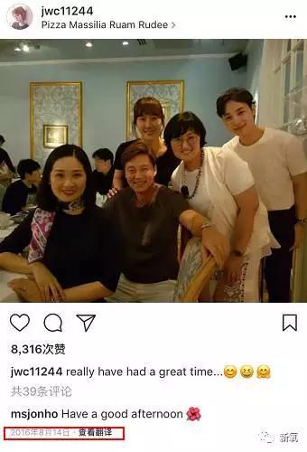 张力尹整容:整容上瘾或者过度整容会对人有什么影响？