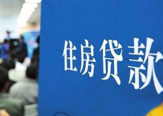 为什么说房子需要人气,为什么每个人都要拼命买房子呢？