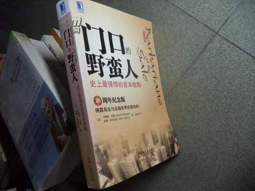 股票类公众号排行榜:股票公众号哪个好？全面一点？