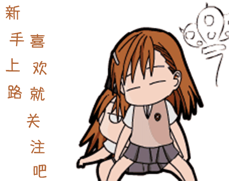 有哪些古言小说的情节是女主为奴婢后来成为人上人的？
