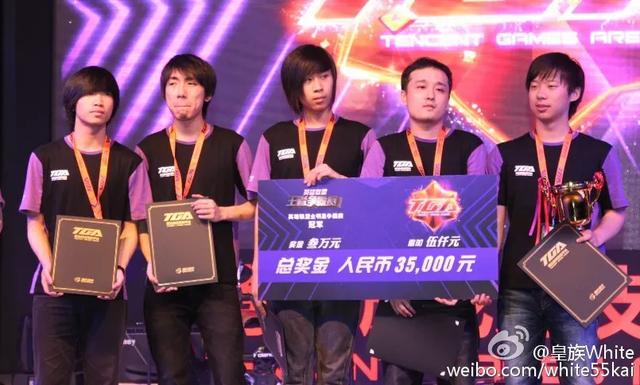 德云色斗鱼走了吗:花两个亿请来骚白，斗鱼值得吗？