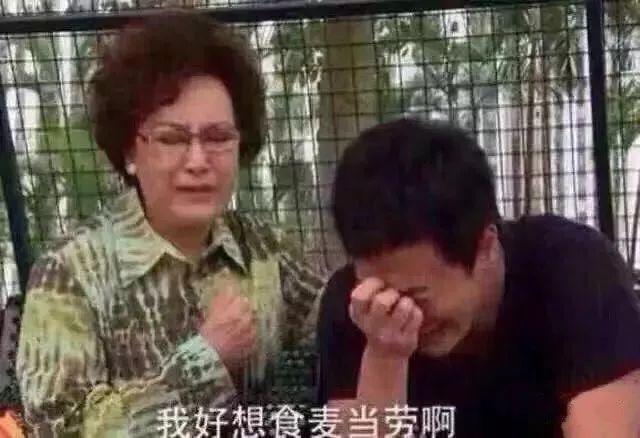 金供门:当你第一次听到“金拱门”时，心里什么感觉