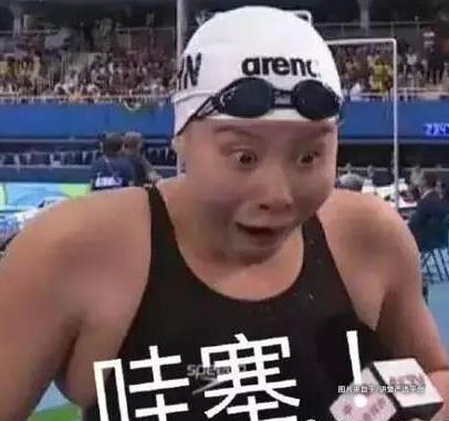 手机手电筒可以鉴别翡翠吗,肉眼可以辨别翡翠的真假吗？