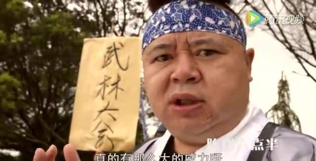 陈翔演的电视剧:你觉得《陈翔六点半》怎么样，里面的演员换了吗