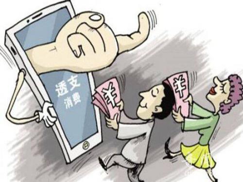 安徽高校学生会主席网赌输光130万,父母卖房还债还不够。自嘲自己：以前是个好学生,现在是人渣。你怎么看？