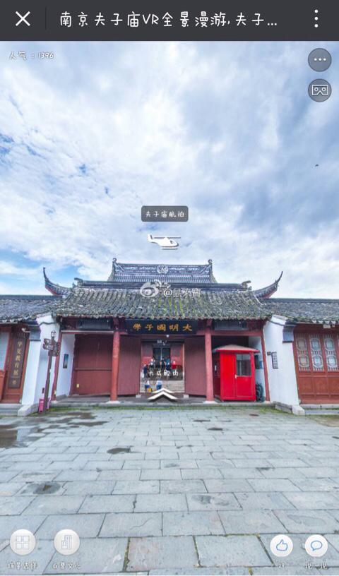 南京创业园免费办公，南京风景宜人值得去的免费公园，都有哪些