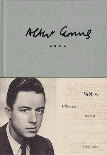 你看过什么小说让你开启了人生思考？