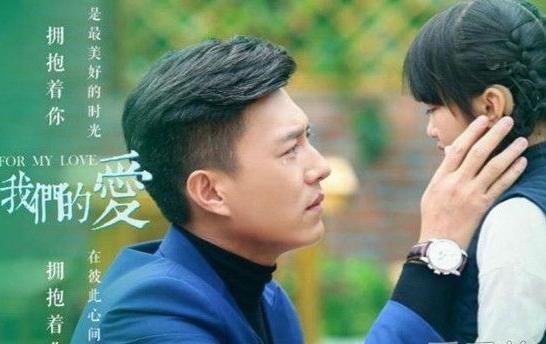 靳东参演过哪些影视剧？