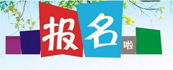 微信公众号中联速查:除西药和控制饮食外，还有哪些可以快速降低尿酸的好方法？