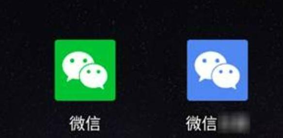 现在部分手机为什么要推出“双微信”