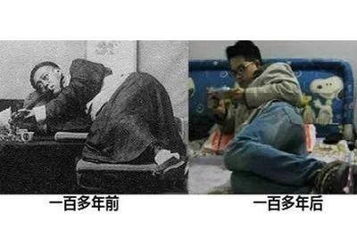 伊喜地:你认为“穷不过三代，富也不过三代”这句话有道理吗