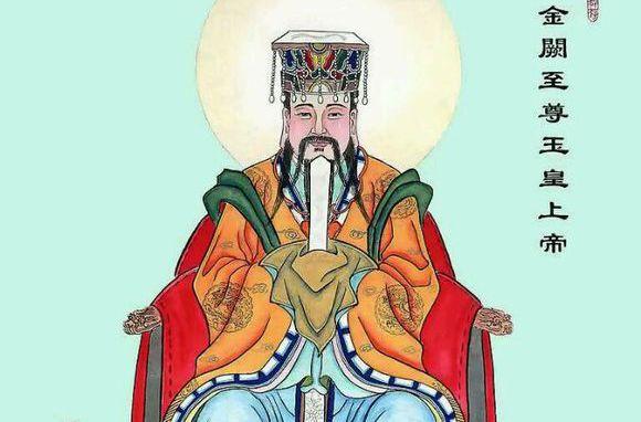 玉皇大帝和王母娘娘究竟是什么关系？