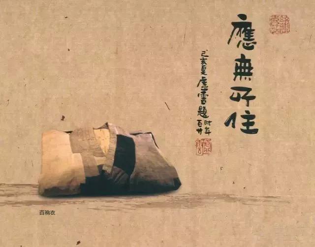 九华山和尚:民间传言，九华山千万不能只去一次，这是为什么