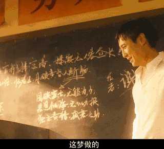 开心麻花电影:开心麻花的作品中？哪一部最让人记忆深刻？